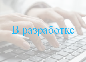 dataentry-image