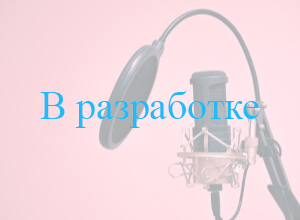 voicerecoder-image